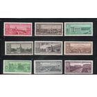 СССР-1958, (Заг.2143-) ** , Столицы республик, 9 марок