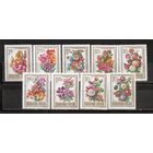 ФФ1 Венгрия 1965 Цветы