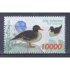 [737] Индонезия 1998. Фауна.Птицы.Утки.10000р. Гашеная марка.