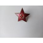 ЗВЕЗДОЧКА БОЛЬШАЯ (ЛАТУНЬ ЭМАЛЬ СССР)-4