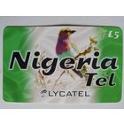 Телефонная карта. Англия