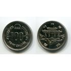 Япония. 100 йен (1975, EXPO75, UNC)
