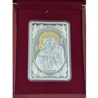 Икона Пресвятой Богородицы "Жировицкая" 500 рублей. 2014 год