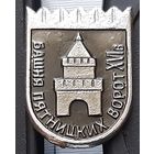 Башня Пятницких ворот. Тульский Кремль. Аф-9