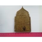 Сладень праздники 4 створки