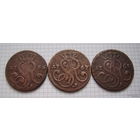 Одногрошёвики Речи Посполитой 1766-1768г.г. (G) (ОБМЕН)***