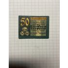 50 пфеннигов (нотгельды) г. Германия Крибау- 1312