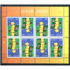 Беларусь - 2000г. - Европа, детский рисунок - полная серия, MNH [Mi 369] - 1 малый лист