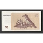 Литва 10 талонов 1992 года. Состояние UNC!