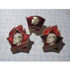 3 значка/146 с рубля!