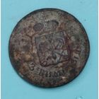 Пуговица 3-я гимназия Санкт - Петербурга