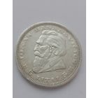 Литва 5 лит 1936 г, серебро.