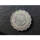 Ливия 50 дирхамов, 1979. С 20 копеек. Распродажа коллекции. Смотрите другие лоты.
