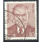 ГЕРМАНИЯ, ГДР - 1974 [Mi. 1912] Гашеная (DDR07)