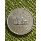 Иран 2000 риалов, 2010 г ( 50 лет Центральному банку Ирана )