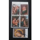 Сан-Томе и Принсипи  1987 5м Рождество  М