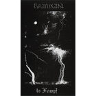 Branikald "To Kampf" кассета