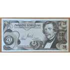 20 шиллингов 1967 года - Австрия - UNC