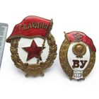 Все лоты с рубля.Знак Гвардия ,ШМЗ НКПС+бонус