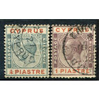 Британские колонии - Кипр - 1924г. - король Георг V - 2 марки - гашёные. #4-B6-112-A-1