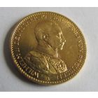 20 марок 1914 А  Берлин кайзер Вильгельм в мундире предвоенная чеканка