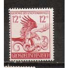 ФФ4 Третий Рейх 1944 Борьба