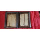 Старинный киот для икон