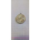 Собачий жетон