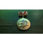 Знак. 100 лет со дня рождения Ленина 1870-1970 .