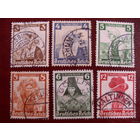 DR Рейх Германия 1935 Mi. 588, 589, 590, 591, 592, 593