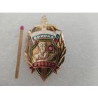 Знак. Пограничные войска России