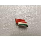 СССР -Венгрия