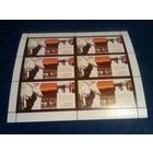 Беларусь 2007 лист коза