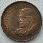 ЮАР 2 цента 1968 г. Окончание президентства Чарльза Сварта. Из набора
