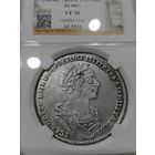 Рубль 1725 года. Подлинный. Коллекционный