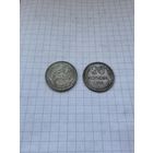 20 копеек 1925, 1928. С 1 рубля .