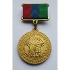 Дети войны в Республике Карелия 1941-1945. Завод АТЛАНТИК. Клеймо.