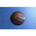 Пуговица. РИА.  БР. БУХЪ. СПБ.