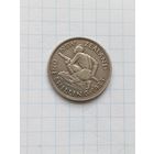 Новая Зеландия (Георг V) 1 шиллинг 1933 г. серебро