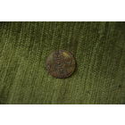 Копейка 1727 г.   ( КОПИЯ )