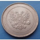 Финляндия в составе РИ. 5 пенни 1917