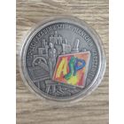 Польша 10 злотых 2004 год СЕРЕБРО 925  14,14 грамма (100 лет Академии изобразительных искусств ) С 1 рубля, Без мин.цены!!!