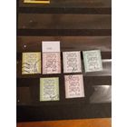 Набор марок Эстонии за несколько лет гербы (4-9)