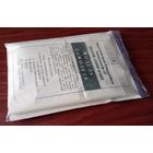 Сборная модель: de Havilland DH.100 Vampire ; млп "Бакин.Фабр.Игр." (СССР) 1/72.