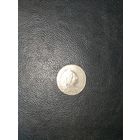Гривенник 1764 г. Сибирское царство. Копия.