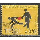 Эстония. Таллин-культурная столица Европы. 2010г. Mi#672.