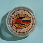 Договор о создании Союзного государства. 25 лет, 1 рубль 2024, Медно-никель