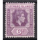 158.BrKCI. Великобритания. Колонии. Подветренные острова. Стандарт. Георг VI. 1938 г. 6P. Mi.#100a.