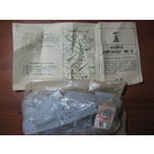 Сборная модель 1-72-10