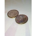 Беларусь 40 копеек